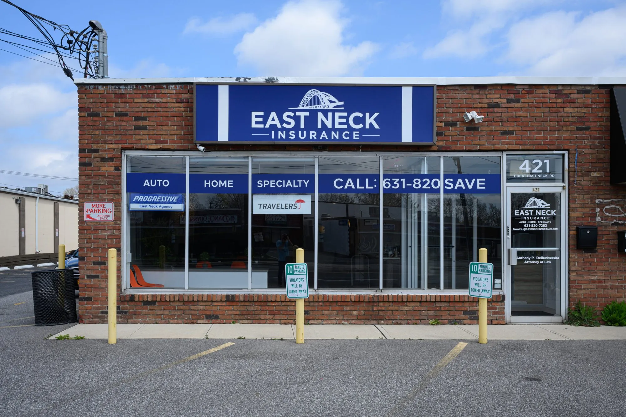 East Neck Insurance seen from Great East Neck Road